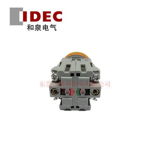 IDEC和泉30mm口径蘑菇头按钮 ABD311NY 一开一闭和泉按钮开关原装