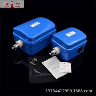 40A断火限位 20A 钢丝绳电动葫芦上升下降断火限位开关LX44 10A