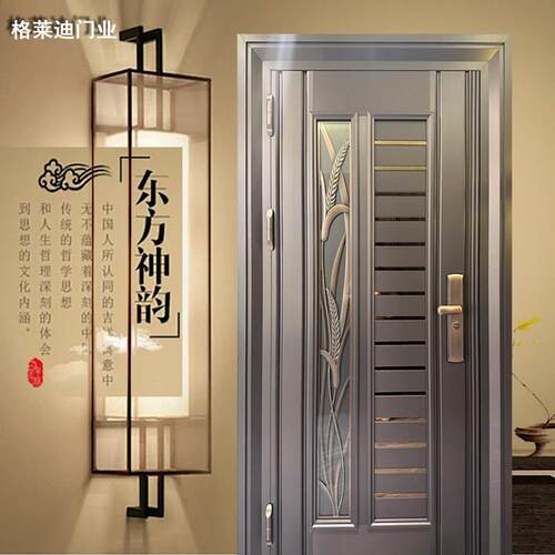 中式门防盗加厚不锈钢门入户安全门进户门单门家用大门通风门定制