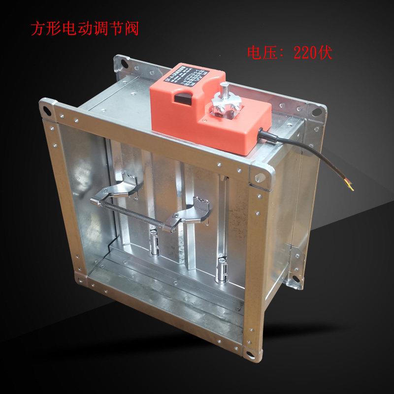 电动风阀调节阀220V手动开 关型控制执行器风门排烟风管止回阀阀