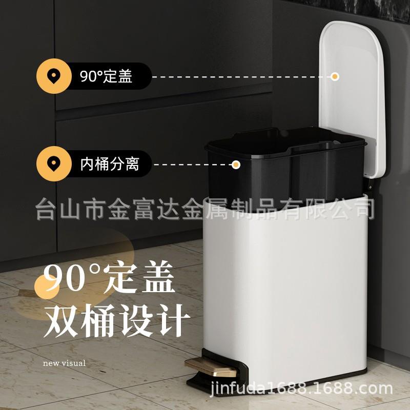 卫生间厕所用垃圾桶家用不锈钢厨房客厅创意脚踏式6L大容量带盖桶