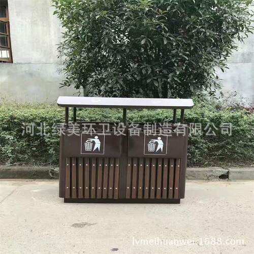 户外垃圾桶新款果皮箱物业环卫大号分类环保桶室外钢木垃圾箱