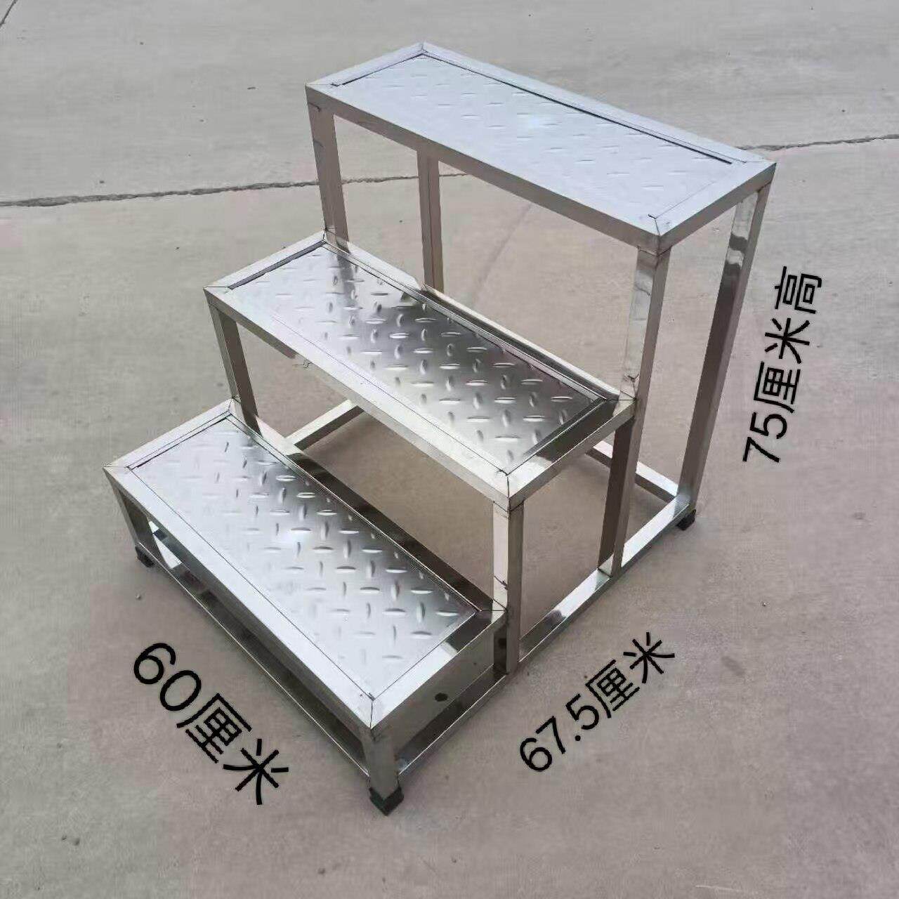 不锈钢楼梯踏步凳加宽加厚防滑脚踏凳家用室内小楼梯台阶踏步梯子