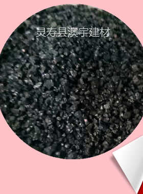 金刚砂金刚砂水泥 地坪碳化硅地坪 料 骨料建筑/本色绿色硬化