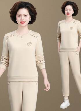 高含棉服运动休闲套装女年春秋87739723新款时尚件龄减卫衣阔腿裤