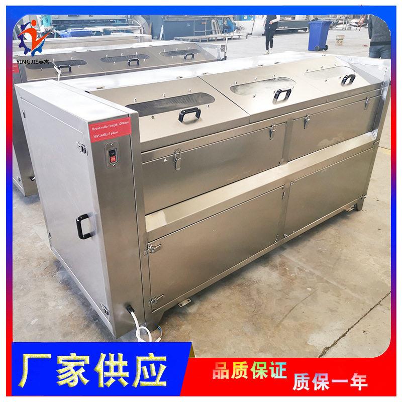 食堂商用土豆去皮机 毛辊清洗机 全自动生姜莲藕萝卜脱皮清洗机