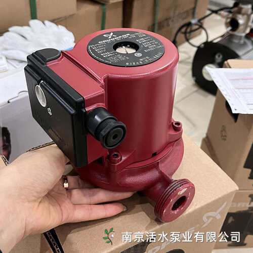 格兰富水泵 UPB25-12 地暖循环泵 非自动 220V