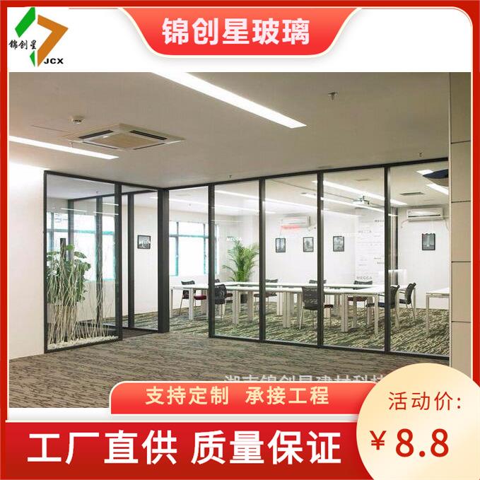 南玻璃隔断双面湖81821244玻璃带百叶断墙办隔公室高隔断铝合隔金
