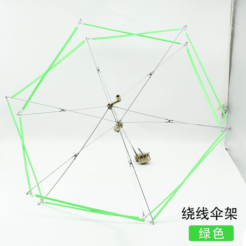 正品伞毛线线编织工家用 手动毛线架 线绕线 线机具摇线 线机缠线