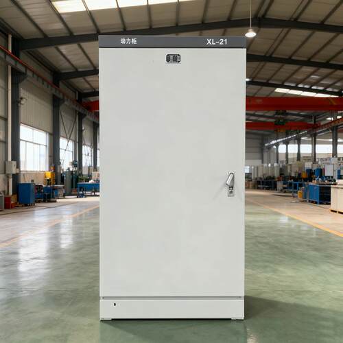 变频控制柜 XL-21 电容补偿柜强电箱 加厚户内配电柜 明装控制柜