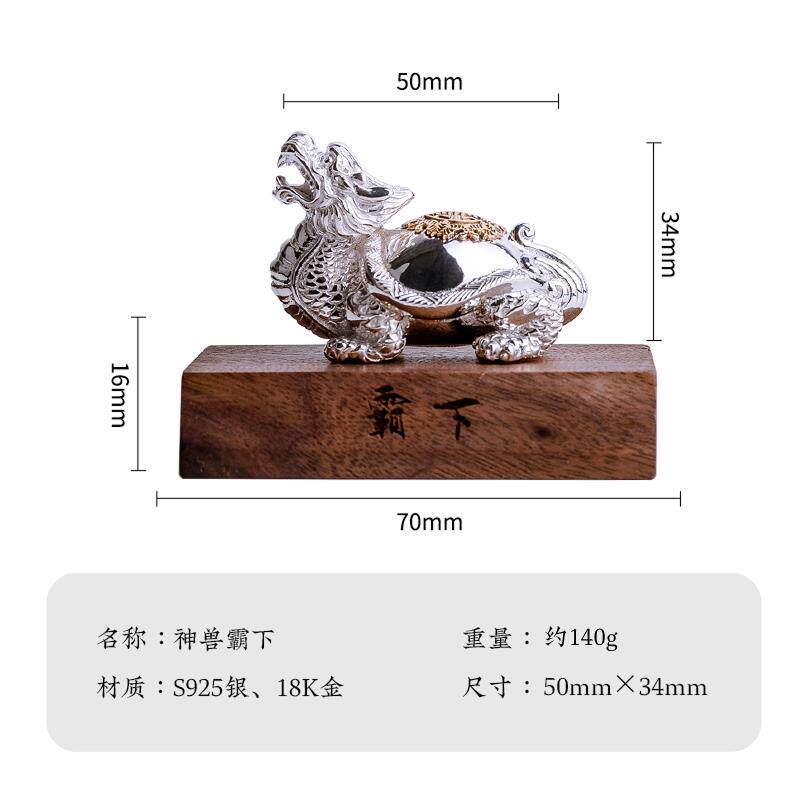 正品神兽霸下丨琢匠原创国风青桌面茶宠小玄龙龟全铜铜摆件号手武
