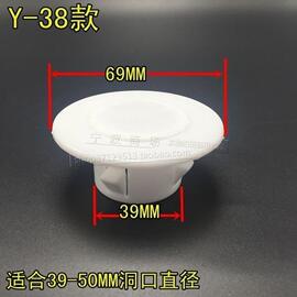 家用堵空调洞 装饰盖补遮丑墙面管道封堵遮挡洞口道密封.