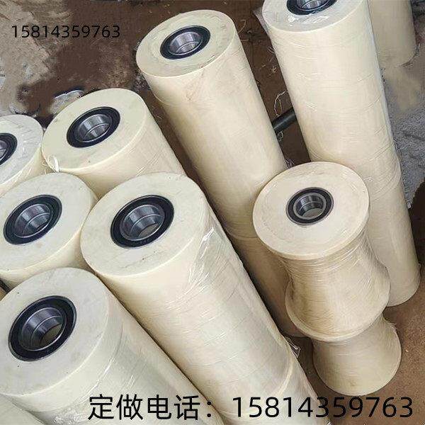 尼龙托 托辊尼龙滚筒尼龙滚轴无动力滚筒滚轮