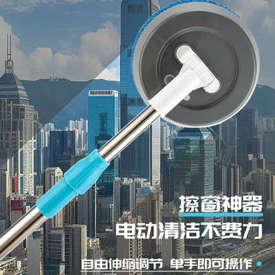 擦玻璃神器电动擦窗机器人家用高层外窗天花板清洁吸水自动一键