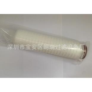 CTGR75S01微孔气体除菌滤芯 MCGB40501疏水PTFE折叠滤芯