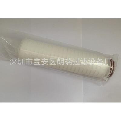 清理库存 供应AB1PFR7PVH4 AB05PFR2PH4 微孔过滤器除菌滤芯