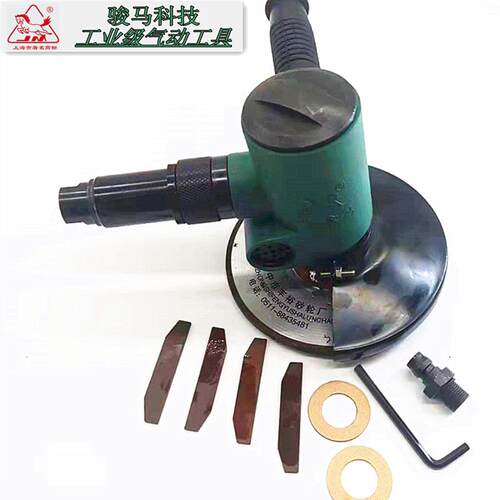 上海骏马气动端面砂轮机SD-100 150风动磨光机打磨机砂光机角磨机