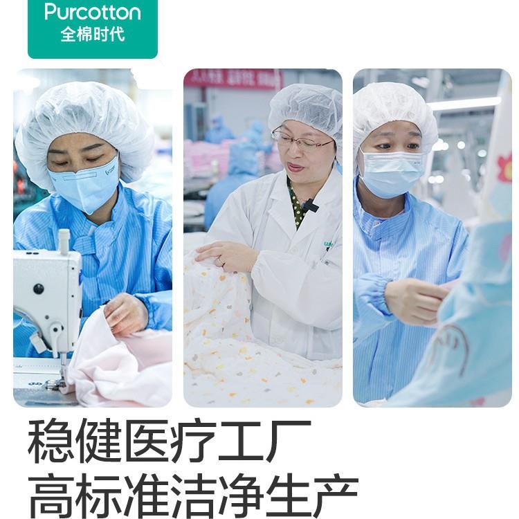 时代婴纱水布浴TOX儿巾纯棉宝宝新生童儿浴巾超软吸包巾洗澡用品