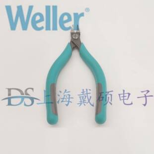 小型尖 剪切机 2475E 充分平齐 斜角 127 瑞士Erem