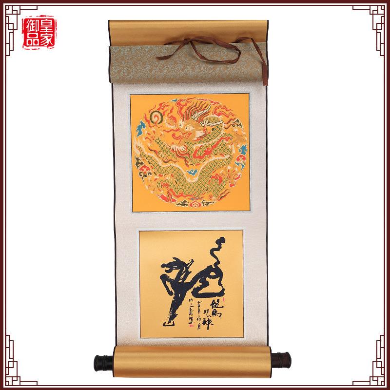 云锦卷轴云锦挂画送老外特产中国风南京特色工艺出国礼品特产