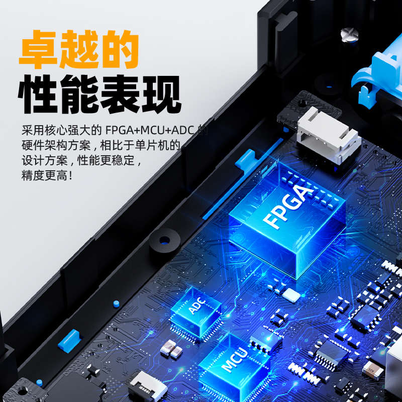 FNIRSI-2C53P双通道平板数字示波器四位半万用表信号发生器三合一