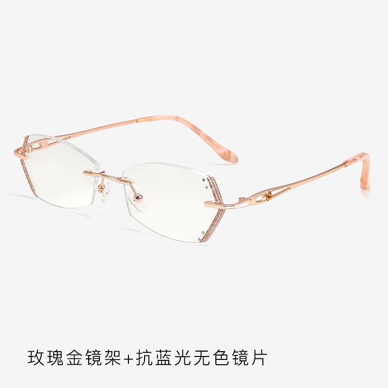 高档无框纯近视眼镜女超轻薄可配数平光度防蓝光射护眼镶辐钻钛韩
