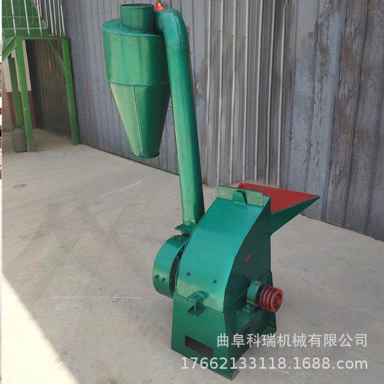除尘克龙粉碎沙机玉米KR-280秸秆生秧打糠草粉机碎稻草锤片式破花