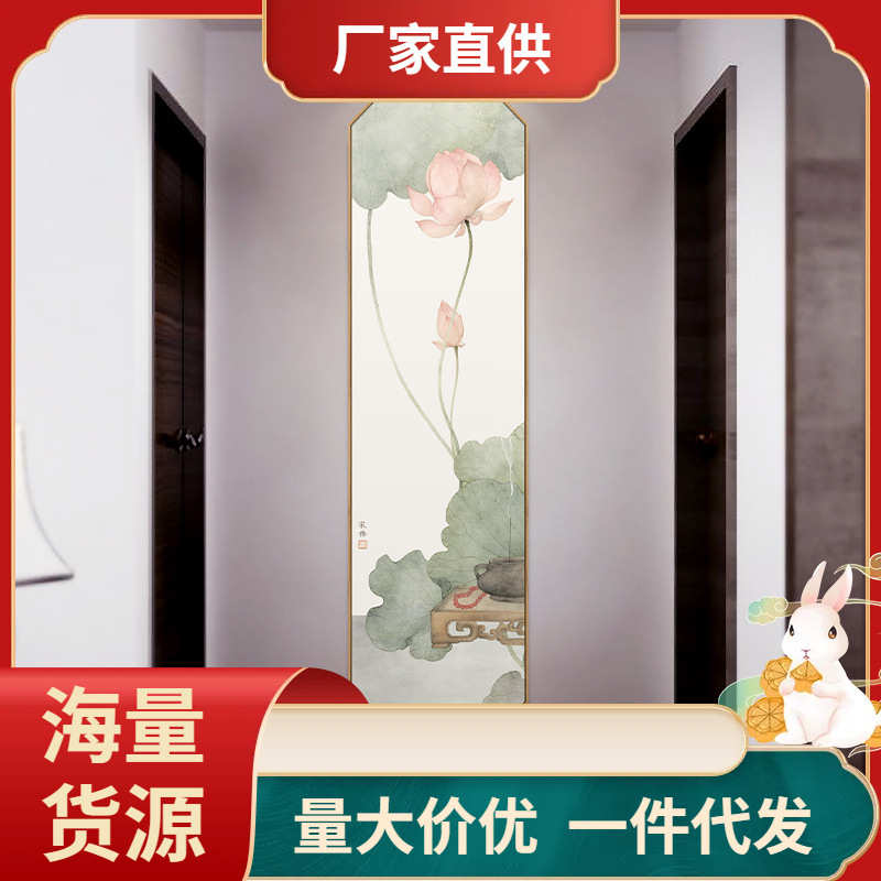 WM9A新中式禅意装饰画客厅玄关挂画竖版长条大幅古风壁画艺术家宋