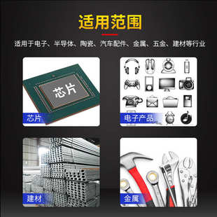 制机30mm45mm液压xq水冷 金相全自动样型 样品试样镶嵌埋2b快速镶