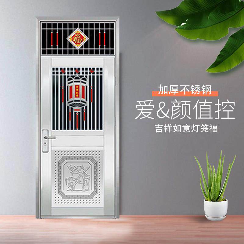 不锈钢带亮窗单开入户门不锈钢玻璃阳台室内门不锈钢防盗门进户门