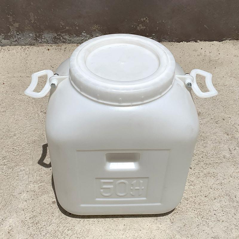 厂家供应50L特厚蜂蜜桶加厚食品级牛奶塑料桶带盖子家用储水桶
