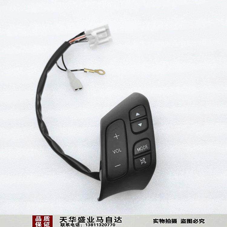 适配Mazda3马5多功能方向盘音响音量方控开 关按钮原厂专用配件