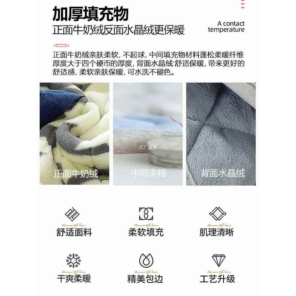 新款加厚加绒长方形烤火罩电炉罩套电烤桌罩茶几罩烤火炉烤火桌布