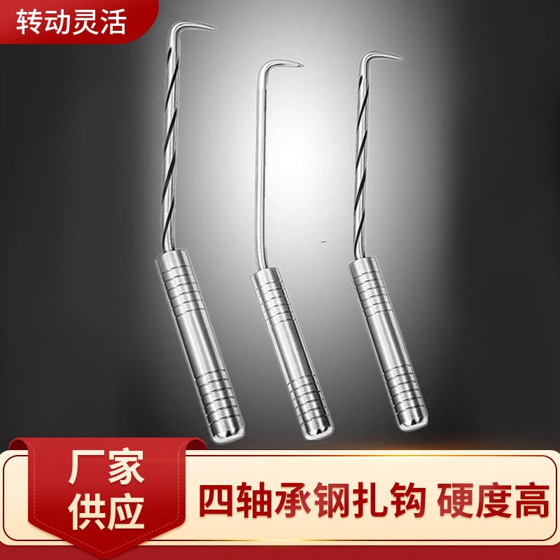 德国双轴承不锈钢扎丝钩 加长耐敲不磨手绑钢筋专用勾