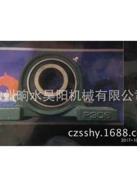 外球面轴承UCP321带座轴承