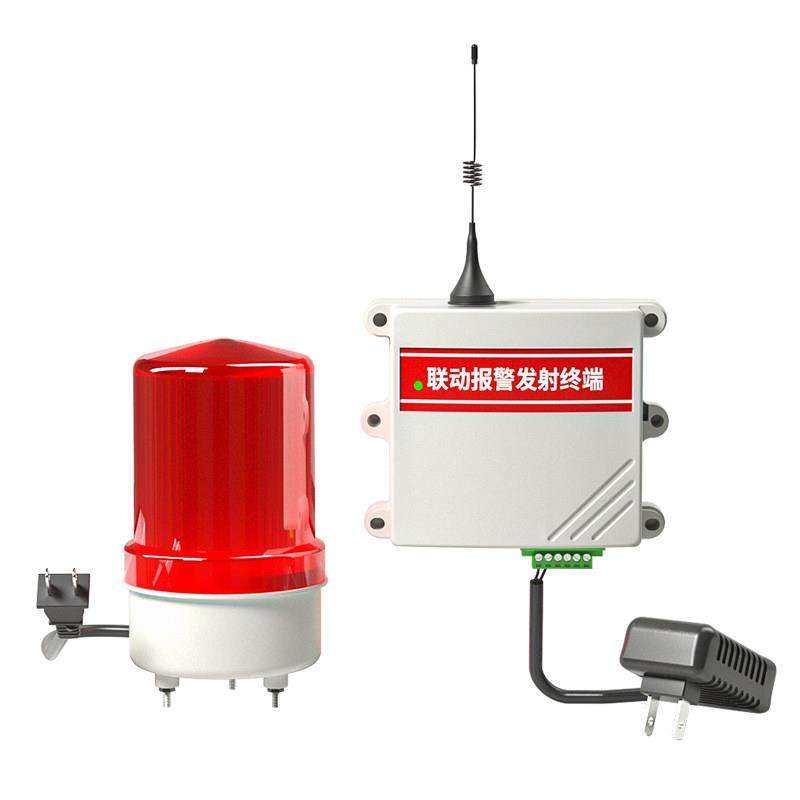 无线联动远程报警工厂机床有线到无线触发信号开关声光报警,电子/电工,报警主机,淘宝优惠券,粉丝福利购,淘宝优惠卷