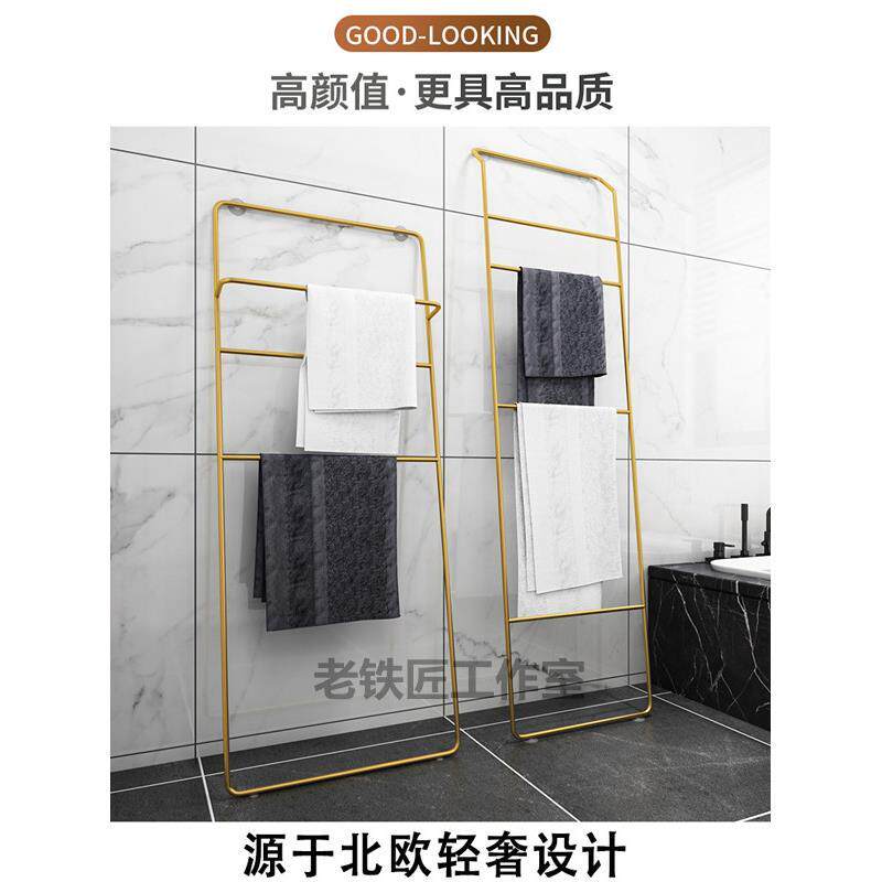 北欧卧室浴室装饰落地挂衣架创意简约架子梯形收纳架毛巾浴巾架子