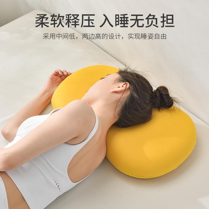 椎猫肚02734枕睡头记皮棉头护芯家一颈助舍眠忆枕芯用对学生宿单