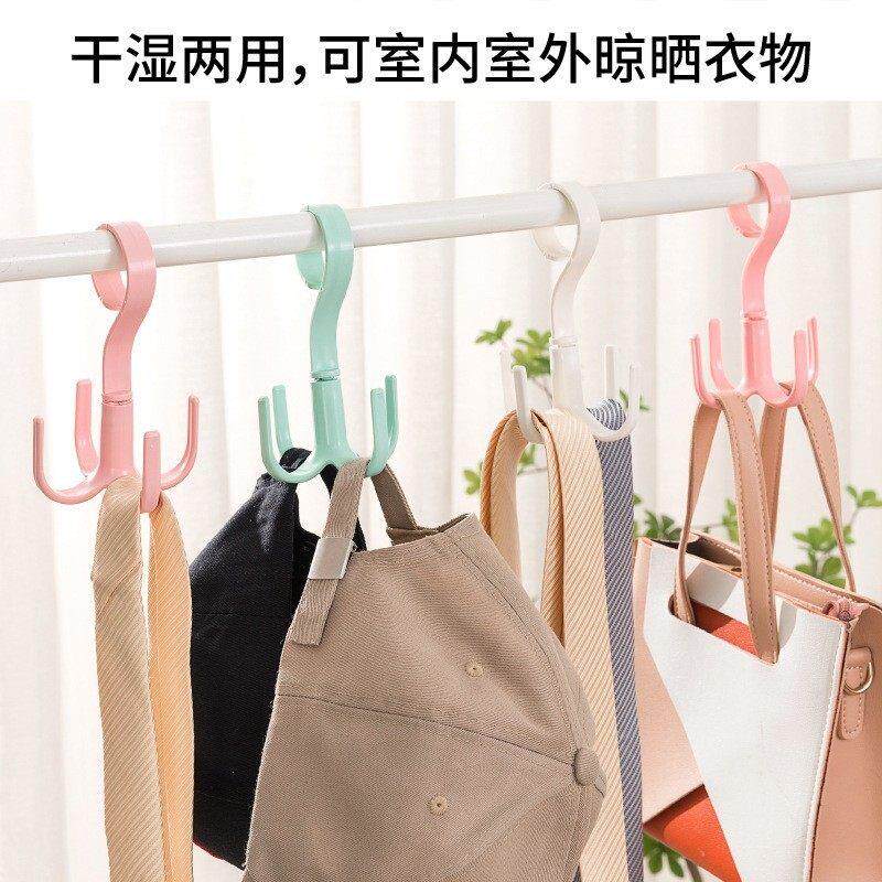 创意多功能可旋转四爪挂钩衣帽挂包围巾衣柜收纳挂架门口衣架包包