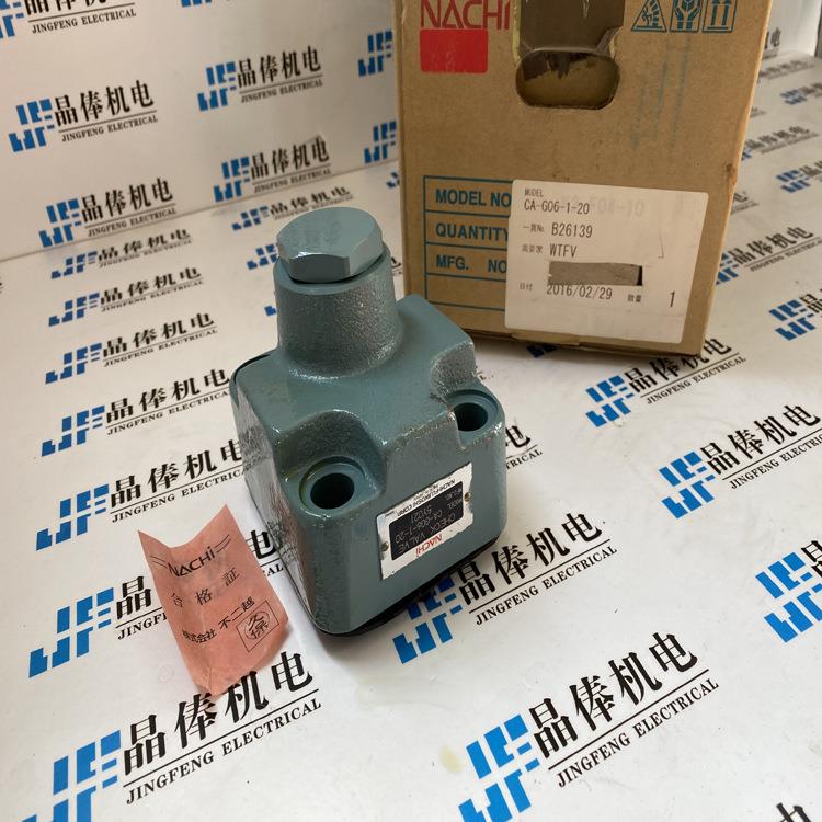CA-G03-3-20单向阀CA-G03-A-7652A不二越NACHI现货CA-G03-1-20