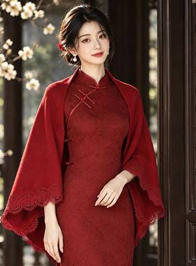 1020r新中式旗袍披肩女国风开衫外套过节婚宴百搭披风时尚洋气斗