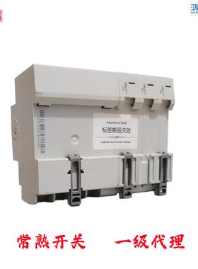 制造限公有司CH3LH-6列FIE路3系小型漏电断器