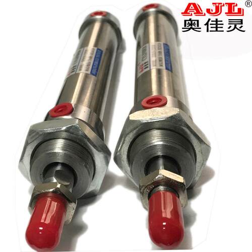 附磁性感应油缸供应液压油缸小型液压油缸SOAR20*12*80ST