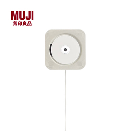 无印良品 MUJI 壁挂式CD播放器 氛围道具