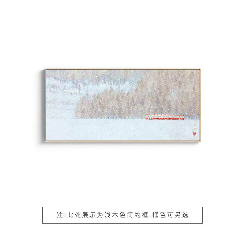 高档野地美树子日式厅装饰画治愈系客沙背景墙小众艺术 壁挂发画