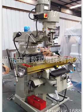 台湾4H5号4M立卧摇臂铣床x6325W炮塔铣床X6330 炮塔铣床