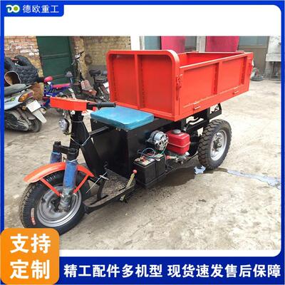 外贸出口small agricultural diesel tricycle小型拉沙拉砖工程车