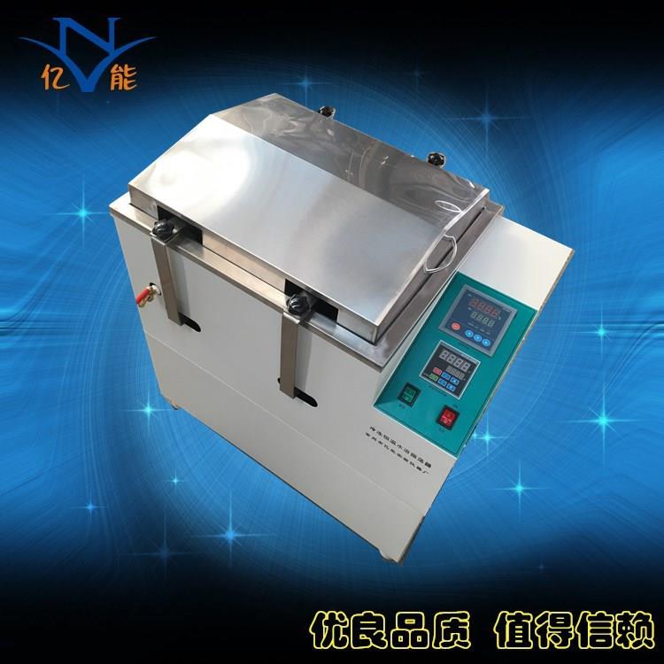 冷冻水浴恒温振荡器SHA-2A 冷冻水浴摇床 水浴振荡器厂家