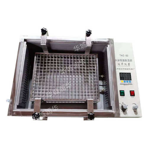 水浴恒温振荡器SHA-B  双功能恒温振荡器  内胆是304不锈钢材料
