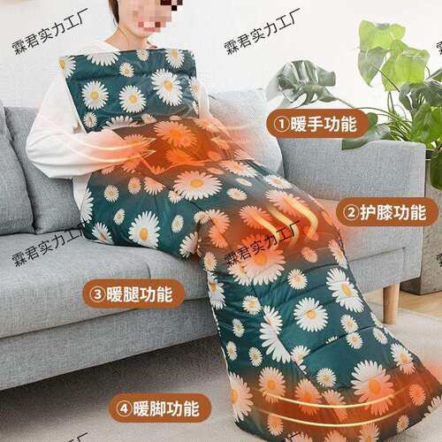 办公室暖脚宝不插电暖腿暖身保暖过冬取暖护膝暖脚套暖袋特卖冬季
